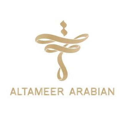 ألتامير أرابيان