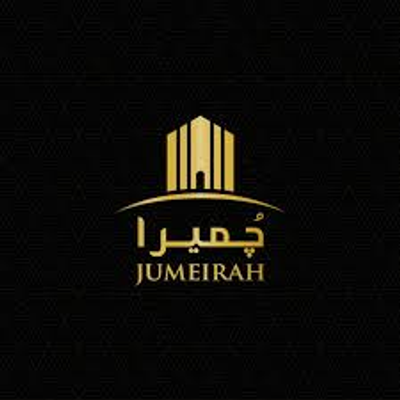 جميرا مصر