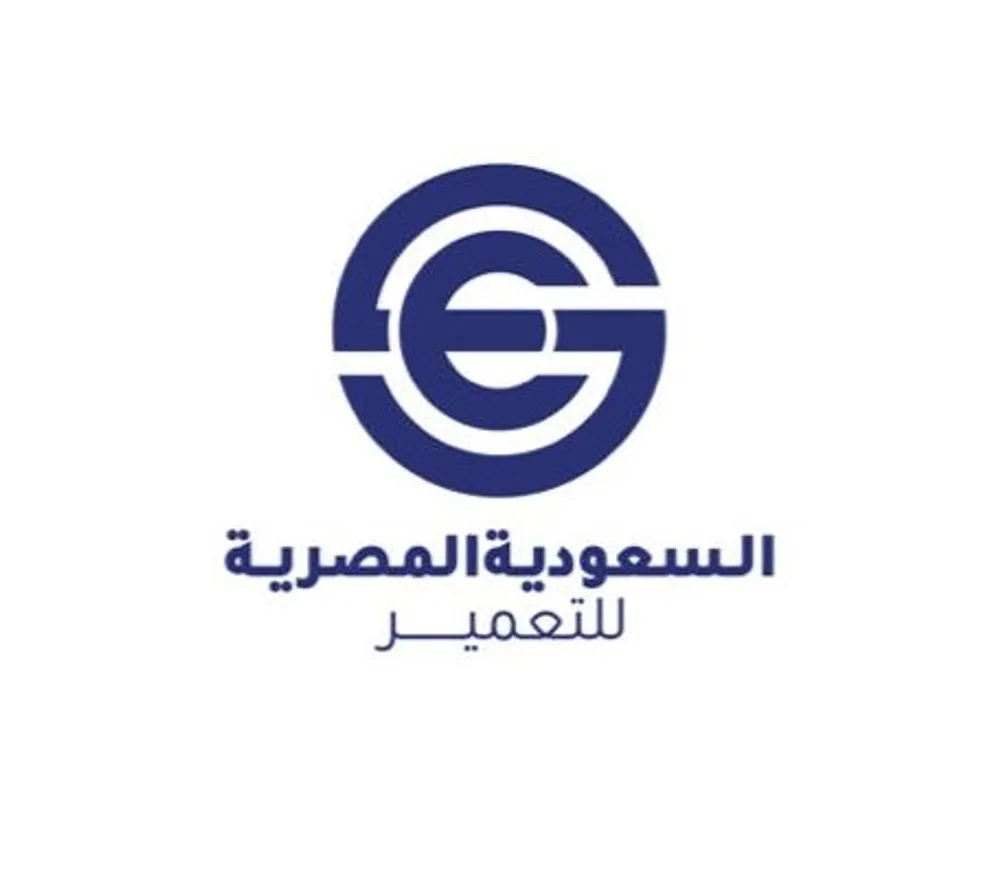 السعودية المصرية للتعمير (SED)