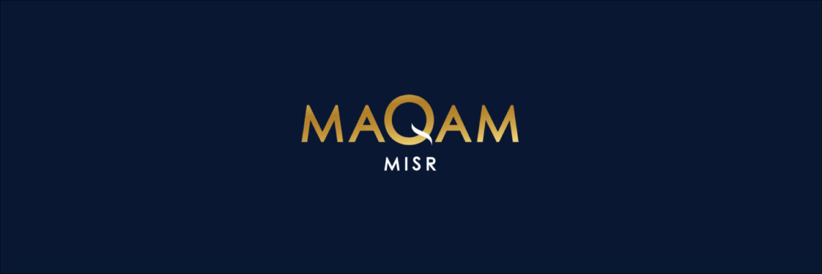 مقام مصر
