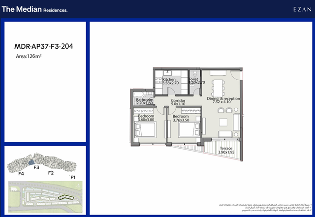 Apartment — Typical