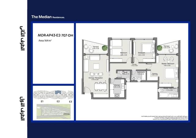 164.jpeg