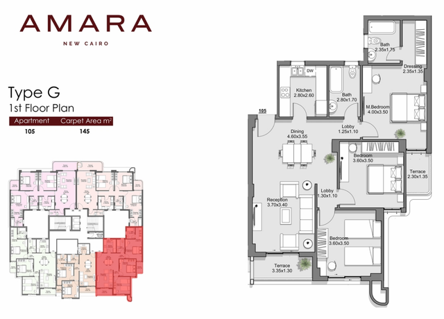 Apartment — Ground