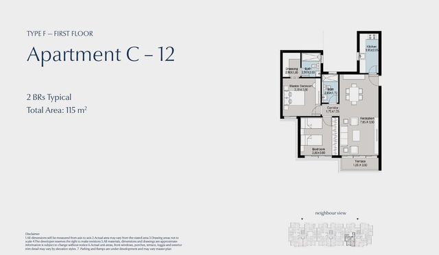 Apartment — Typical