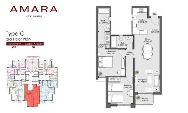 Apartment — Typical