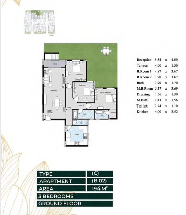 Apartment — Typical