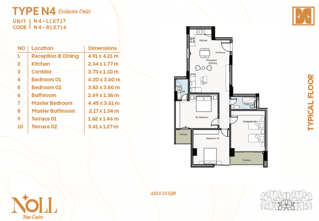 Apartment — Typical