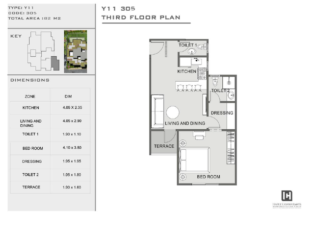 Apartment — Typical