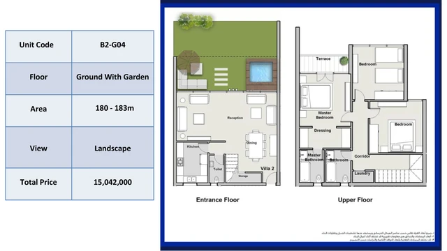 THE_MEDIAN_-_EDEN_VILLA_-_180_BUA_FLOOR_PLAN.jpg