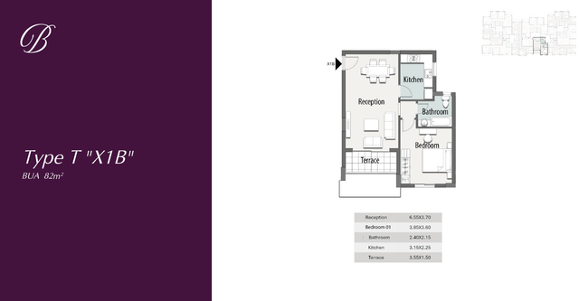 Apartment — Typical