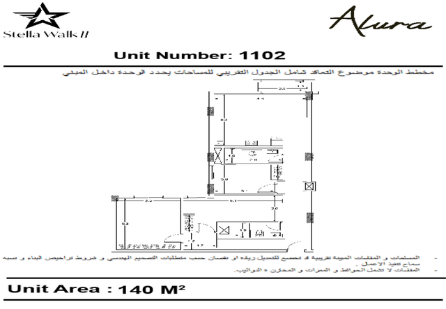 Apartment — Typical