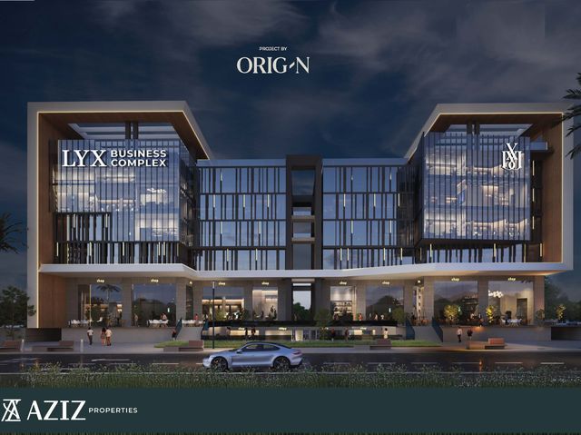 Lyx Business Complex