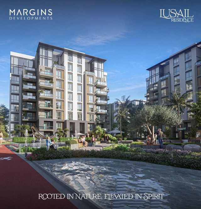 Lusail