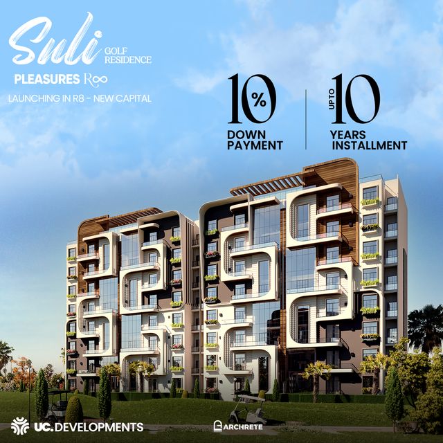 Suli