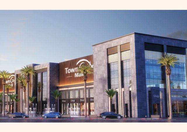Town Gate Strip-mall