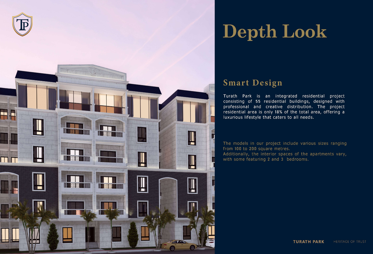 Turath park.pdf - Page 5