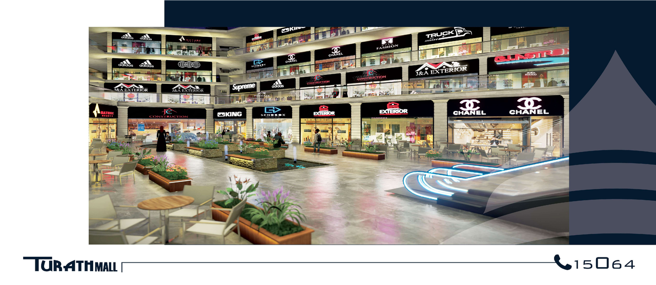 Turath Mall brochure.pdf - Page 11
