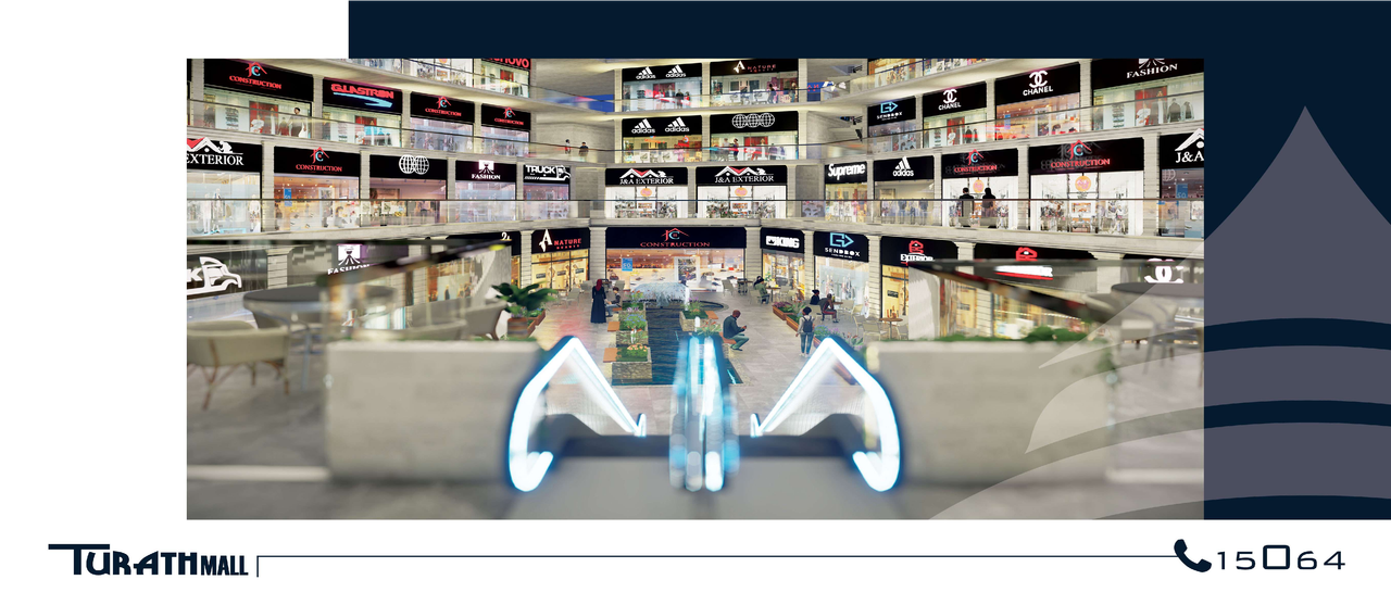 Turath Mall brochure.pdf - Page 5