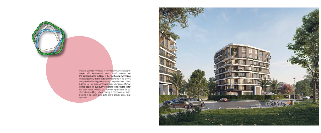 Armonia%20Brochure.pdf - Page 12