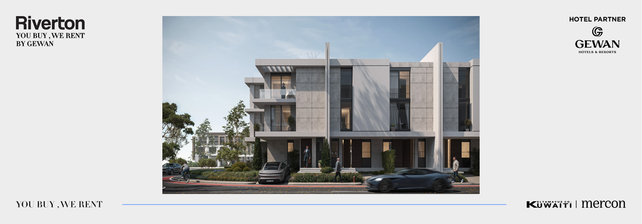 Townhouse — Middle
