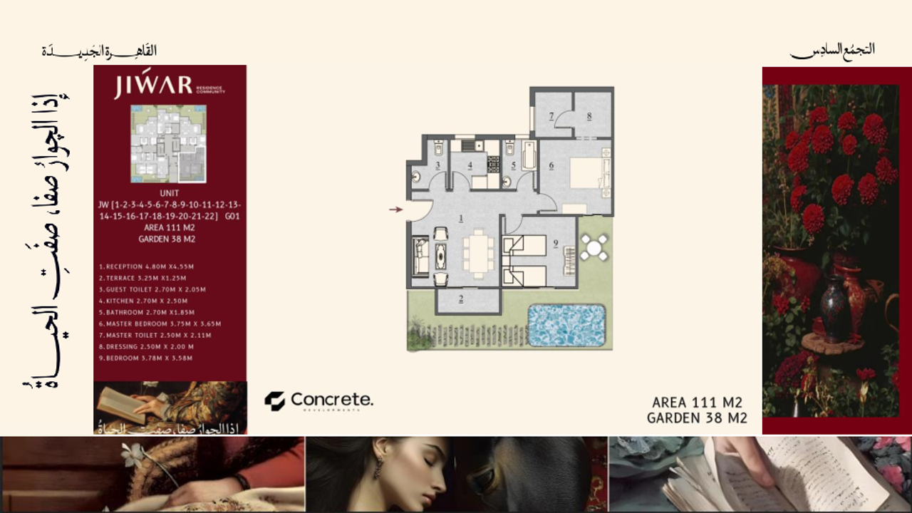 Apartment — Ground