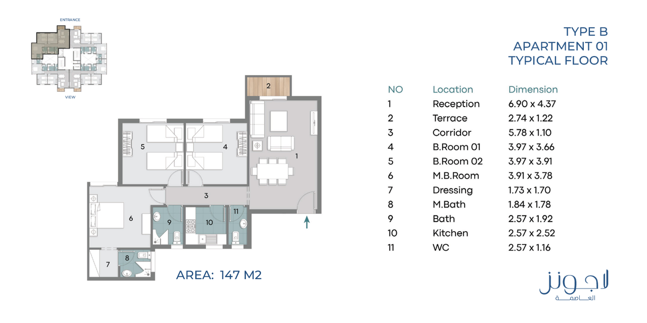 Apartment — Typical