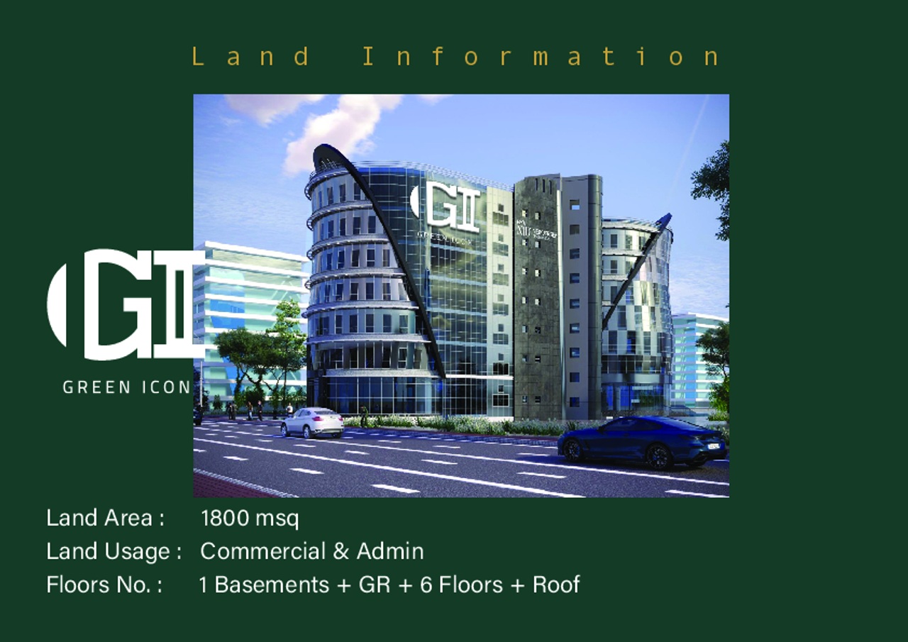 Green%20Icon%20Brochure.pdf - Page 2