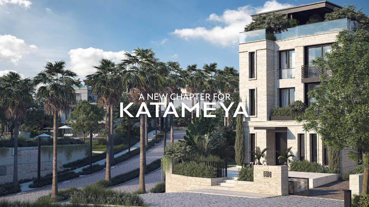 Katameya Creeks-Brochure.pdf - Page 6