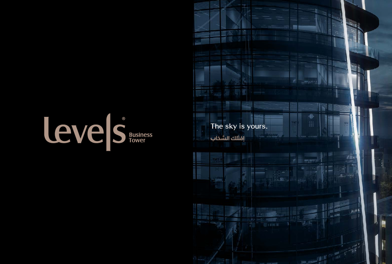 levels-Brochure-Flat-spreads.pdf - Page 2
