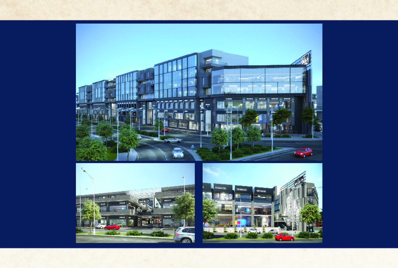brochure-westelbalad.pdf - Page 3