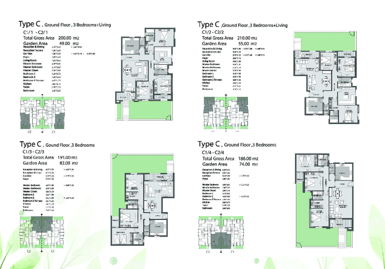 Apartment — Typical