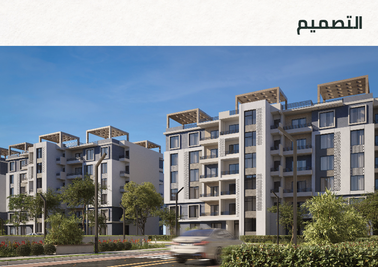Mirissa Brochure M 1-3 AR.pdf - Page 11