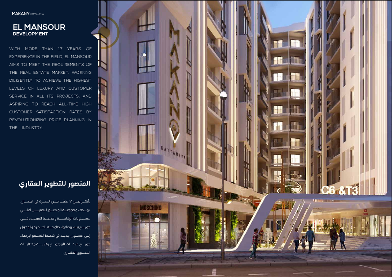 Makany.pdf - Page 3