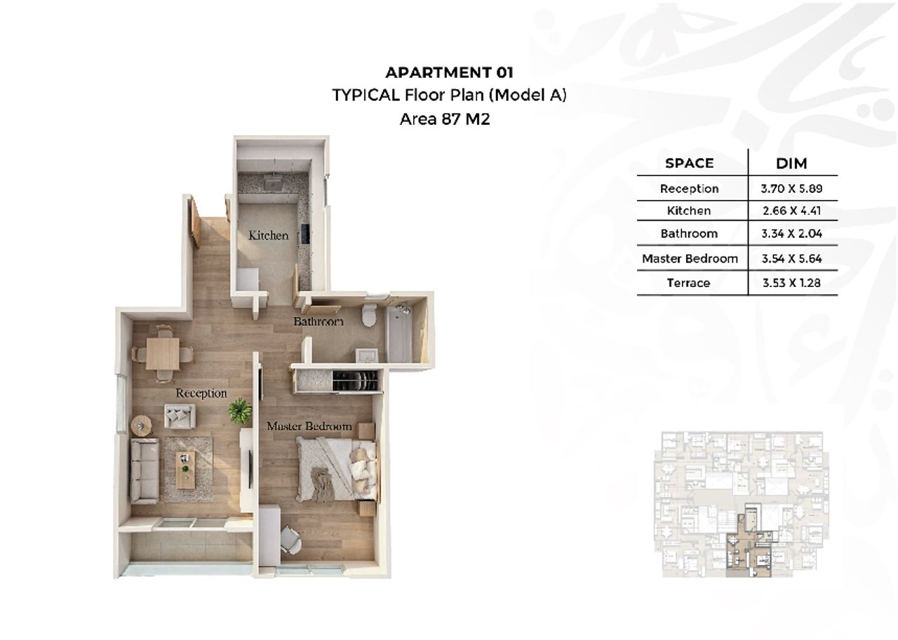 Apartment — Typical