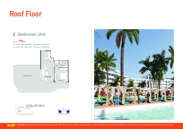 Jamila%20Brochure.pdf - Page 13