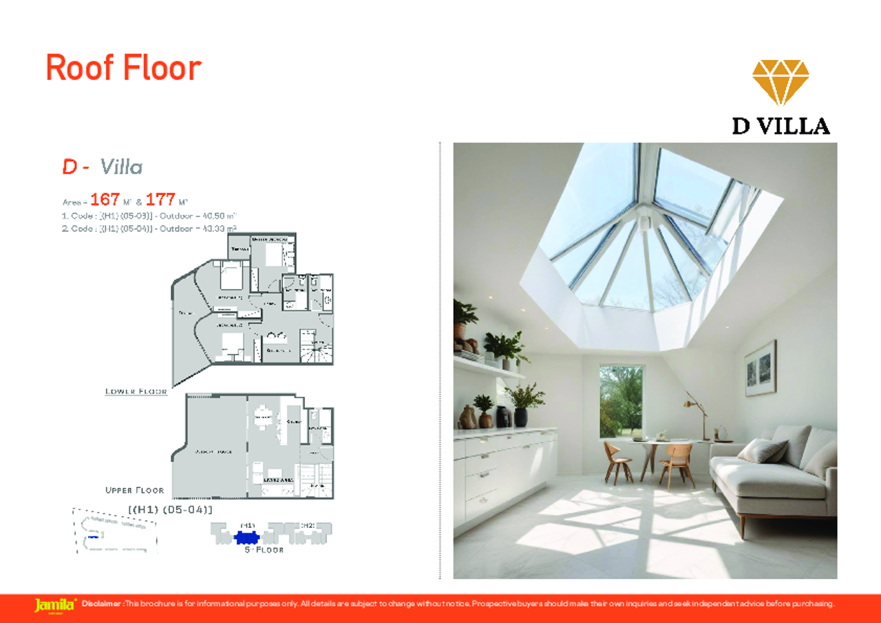 Jamila%20Brochure.pdf - Page 14