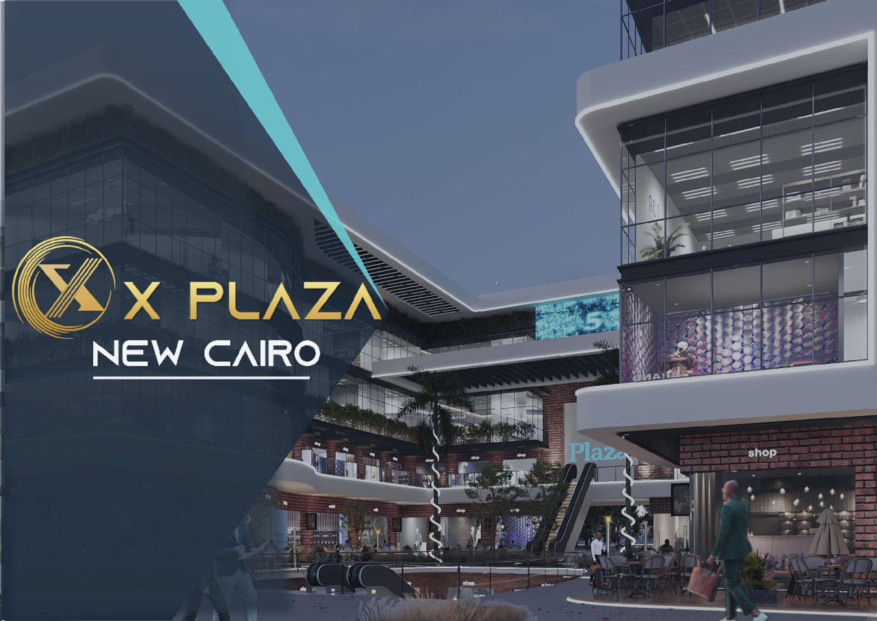 X%20Plaza%20Brochure.pdf - Page 1