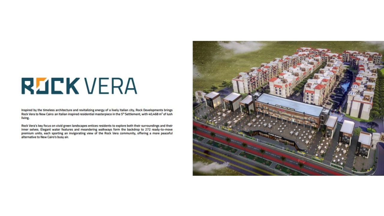 Rock%20Vera%20Brochure.pdf - Page 3