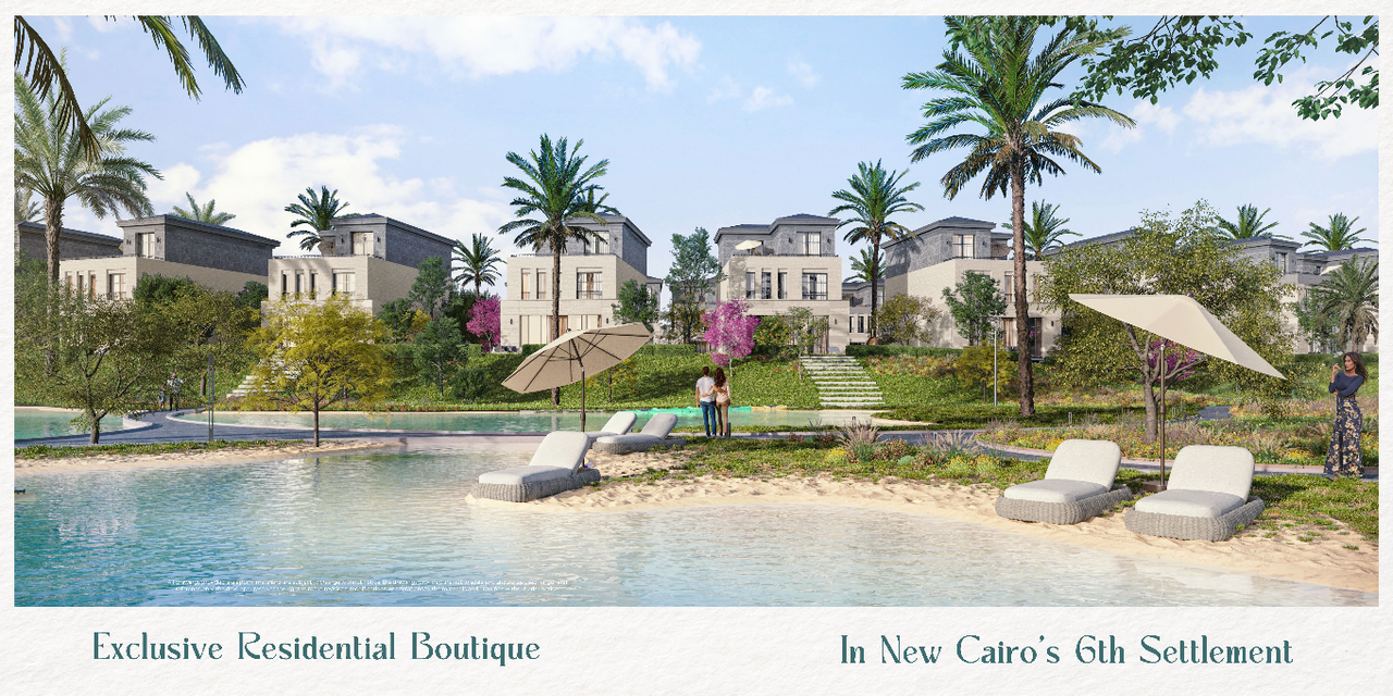 Saada%20Boutique%20Brochure.pdf - Page 15