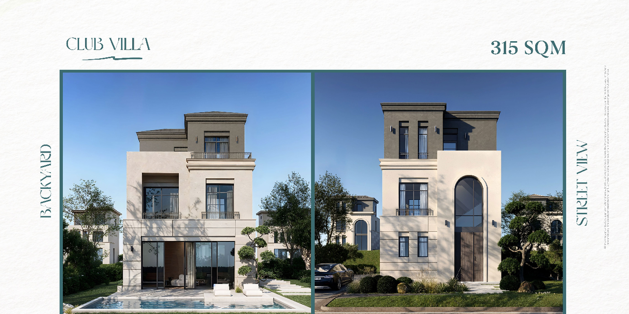 Saada%20Boutique%20Brochure.pdf - Page 18