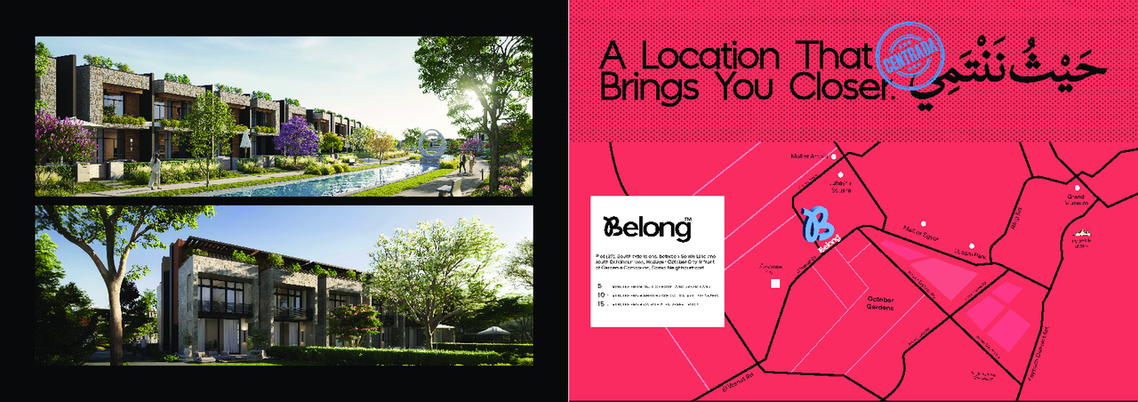 Belong%20Brochure.pdf - Page 4