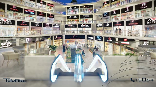 Turath Mall 1 (2).jpeg