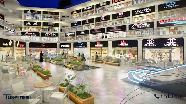 Turath Mall 1 (3).jpeg