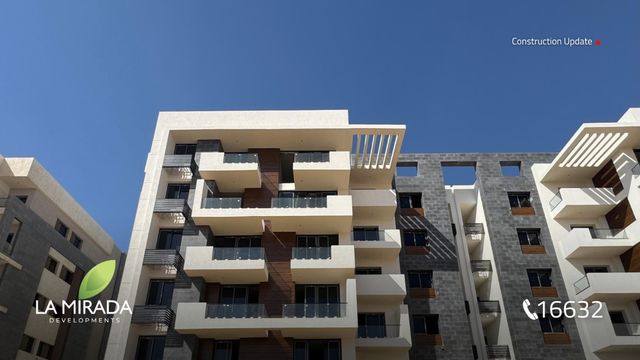 La Mirada