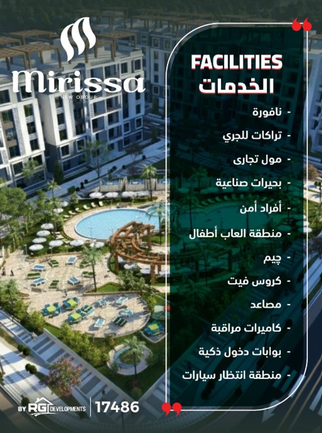 Screenshot 2026-08-29 201150.png